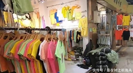 實(shí)拍廣州昌崗尾貨批發(fā)市場(chǎng),服裝很便宜,連外國采購商都到這拿貨