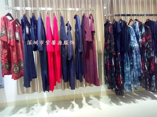 庫存精品報價 廠家