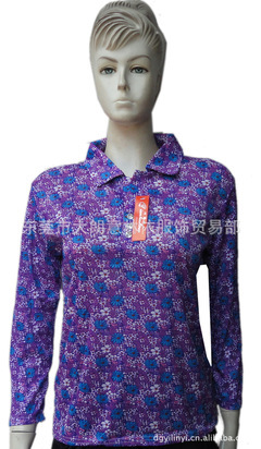 桂林服裝批發市場小介紹 資訊畫報