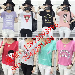 蝙蝠袖襯衣女裝批發(fā)與報(bào)價(jià)指南 優(yōu)質(zhì)廠家推薦