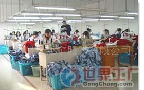 批發(fā)針織服裝，探索男女裝與鞋帽商機——世界工廠網(wǎng)產(chǎn)品信息庫指南
